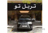 Lexus LX-600 Luxury 2022